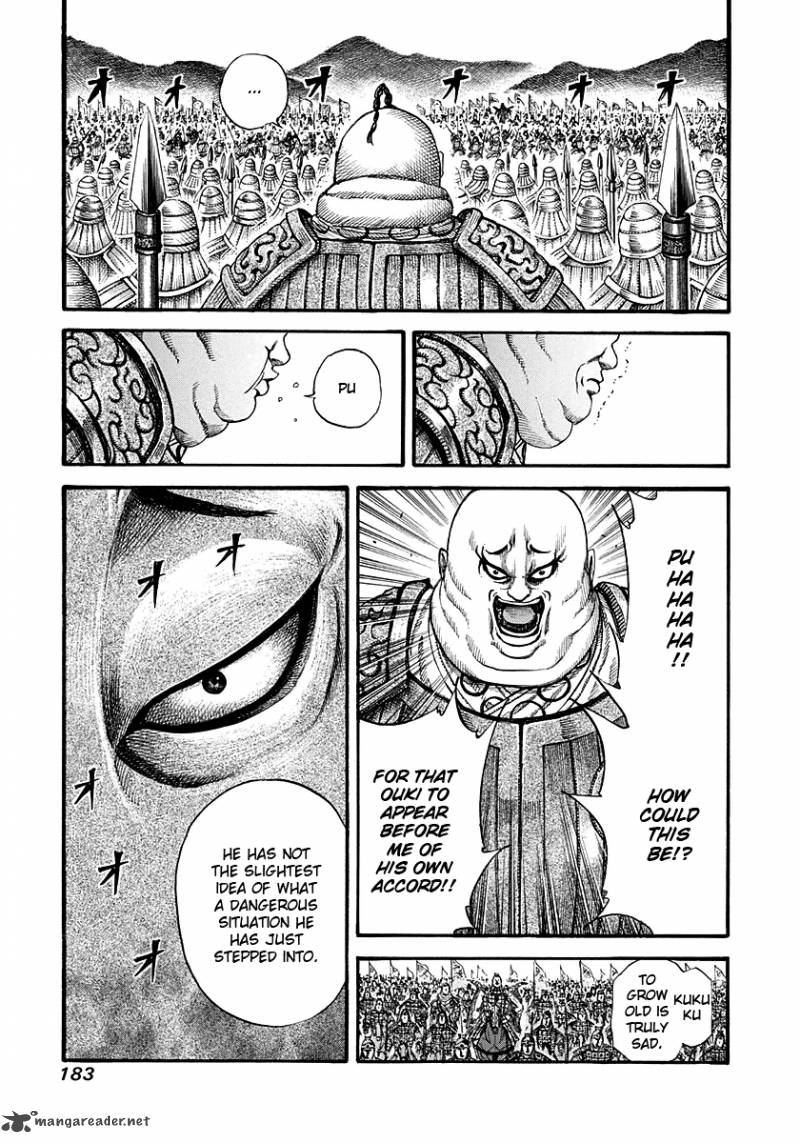 Kingdom 150 5
