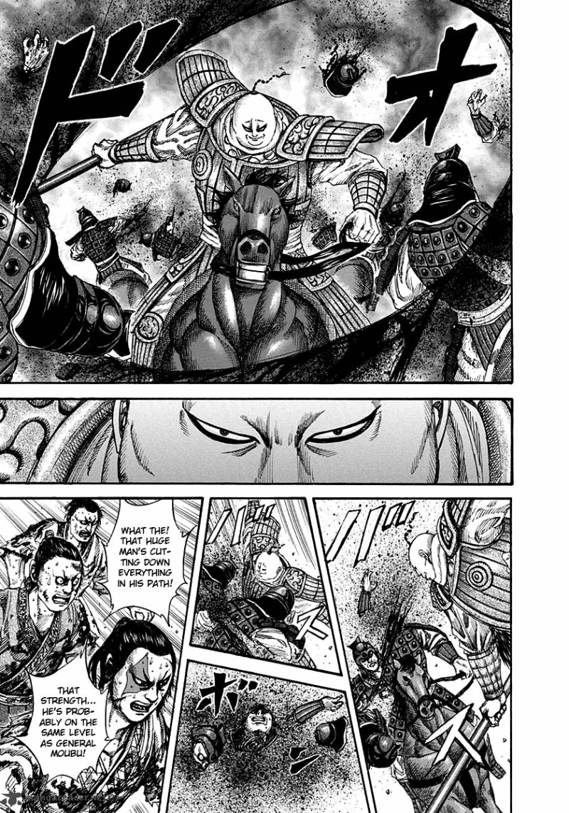Kingdom 150 7