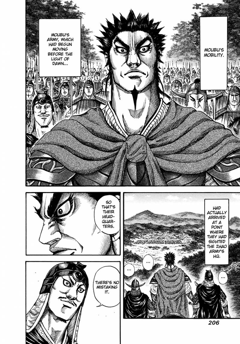 Kingdom 151 10