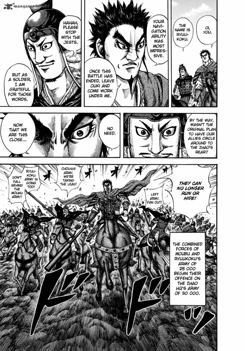 Kingdom 151 11