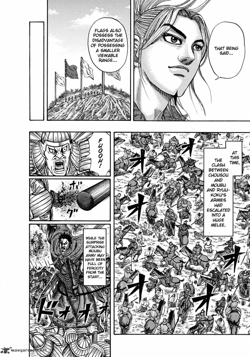 Kingdom 151 14