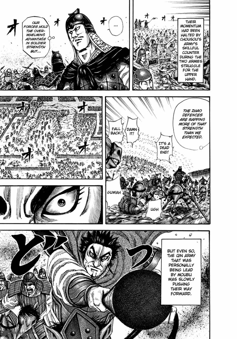 Kingdom 151 15