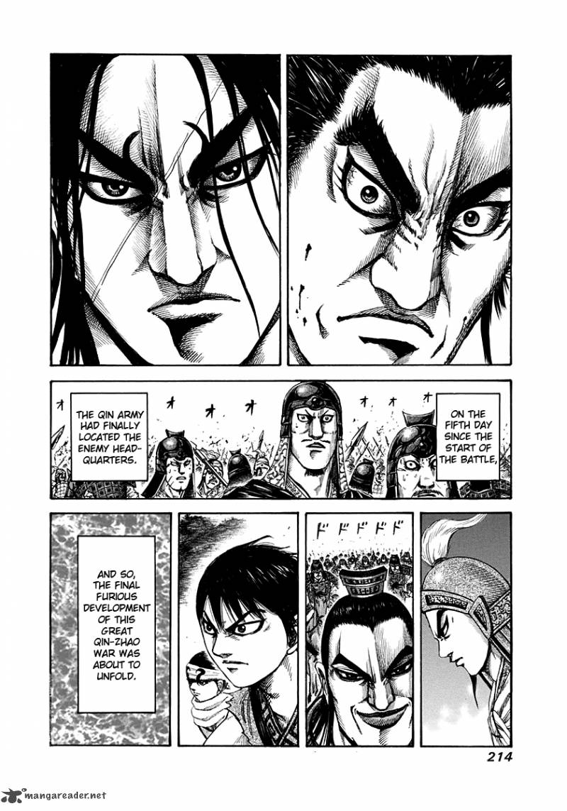 Kingdom 151 18