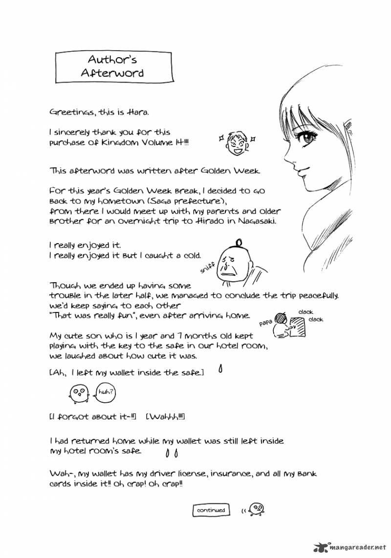 Kingdom 151 19