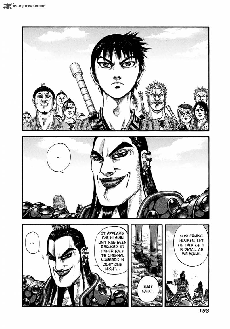 Kingdom 151 2