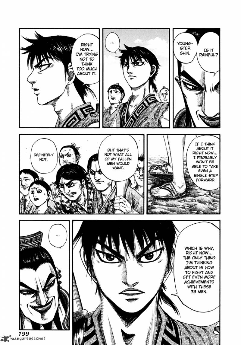 Kingdom 151 3