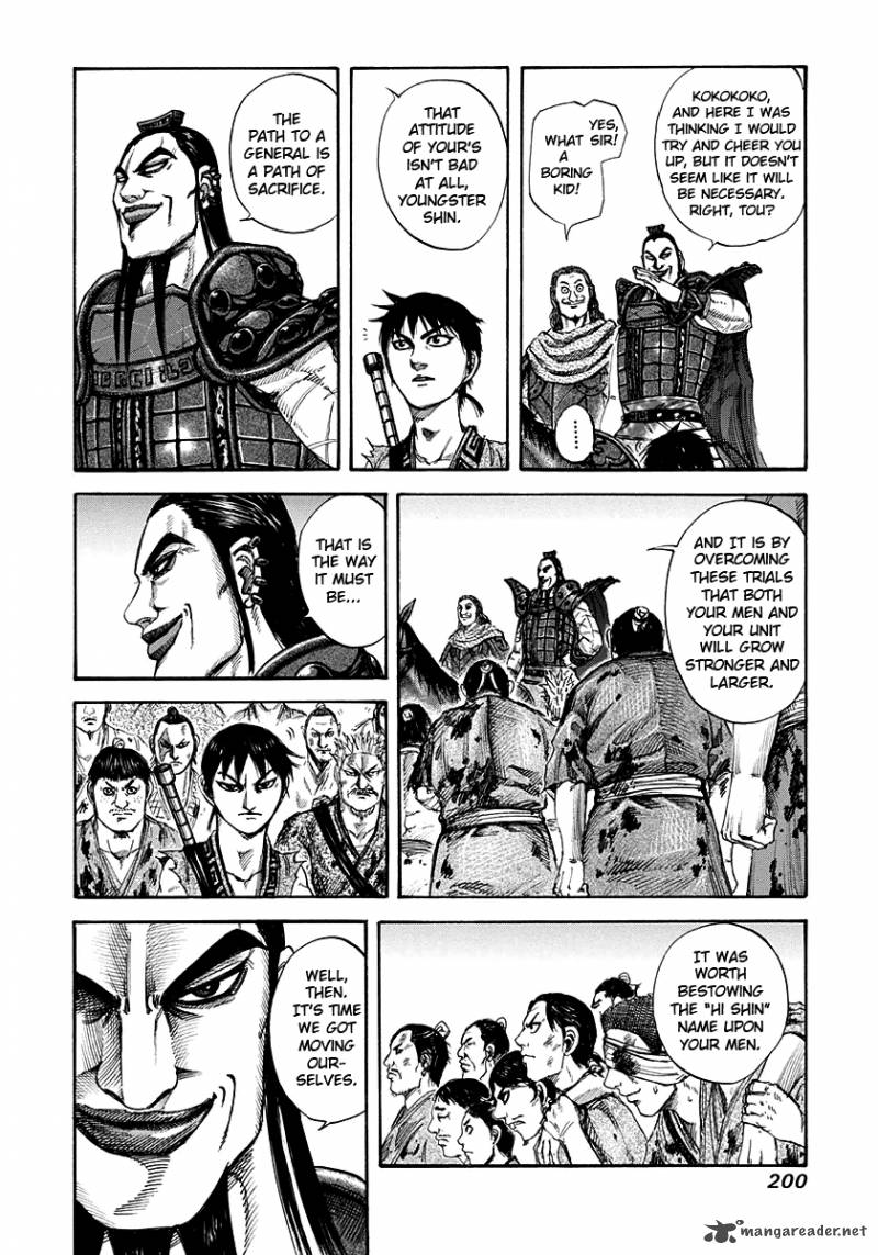 Kingdom 151 4