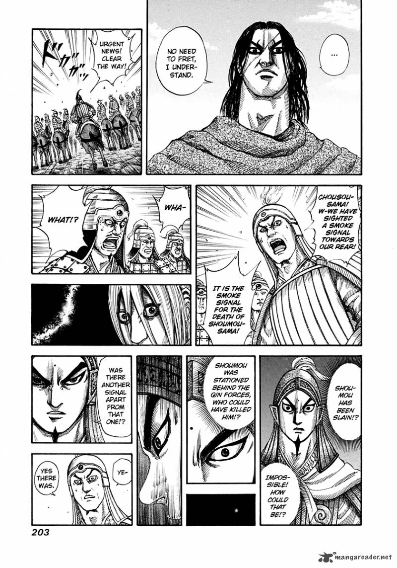 Kingdom 151 7