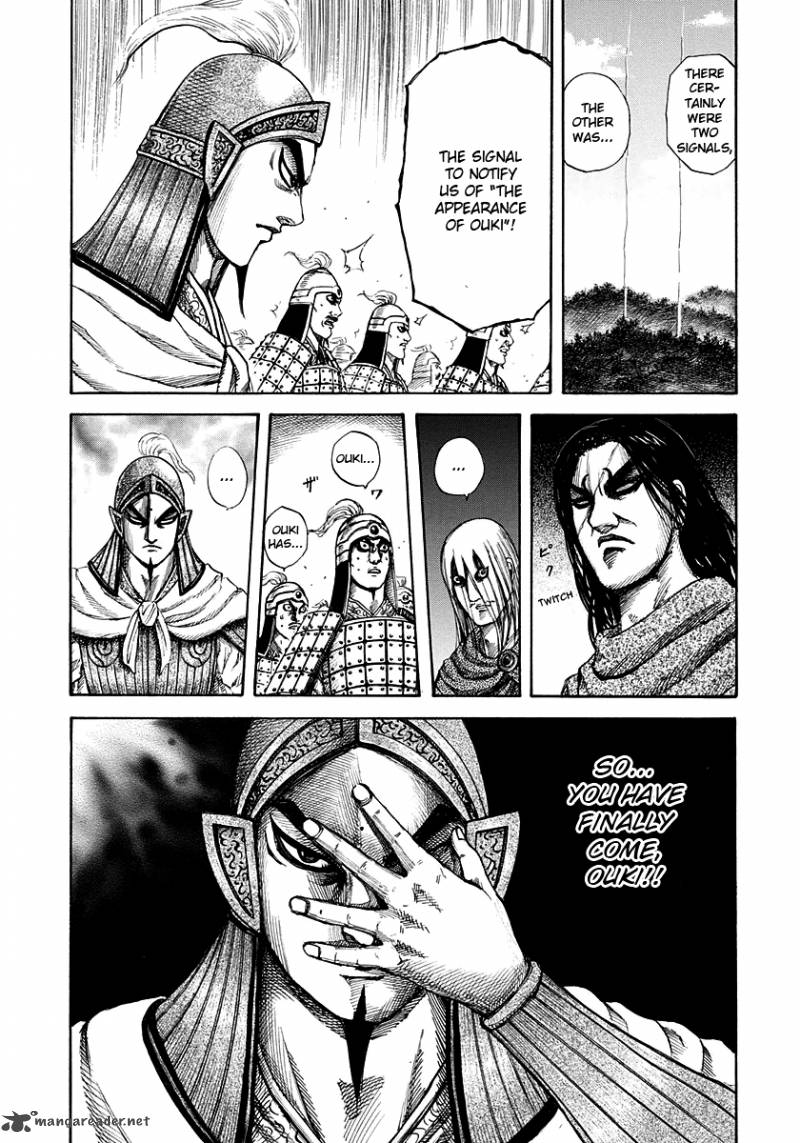 Kingdom 151 8
