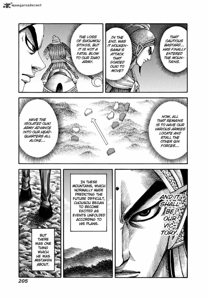 Kingdom 151 9