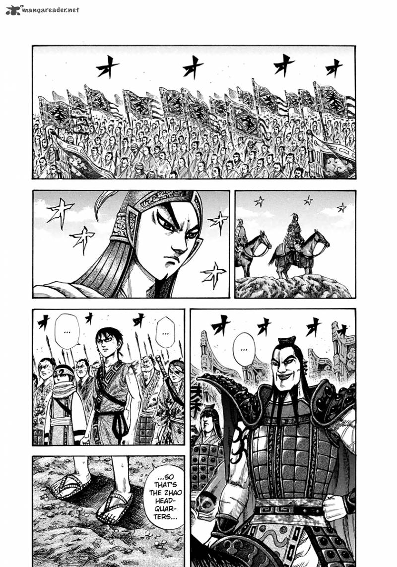 Kingdom 154 1