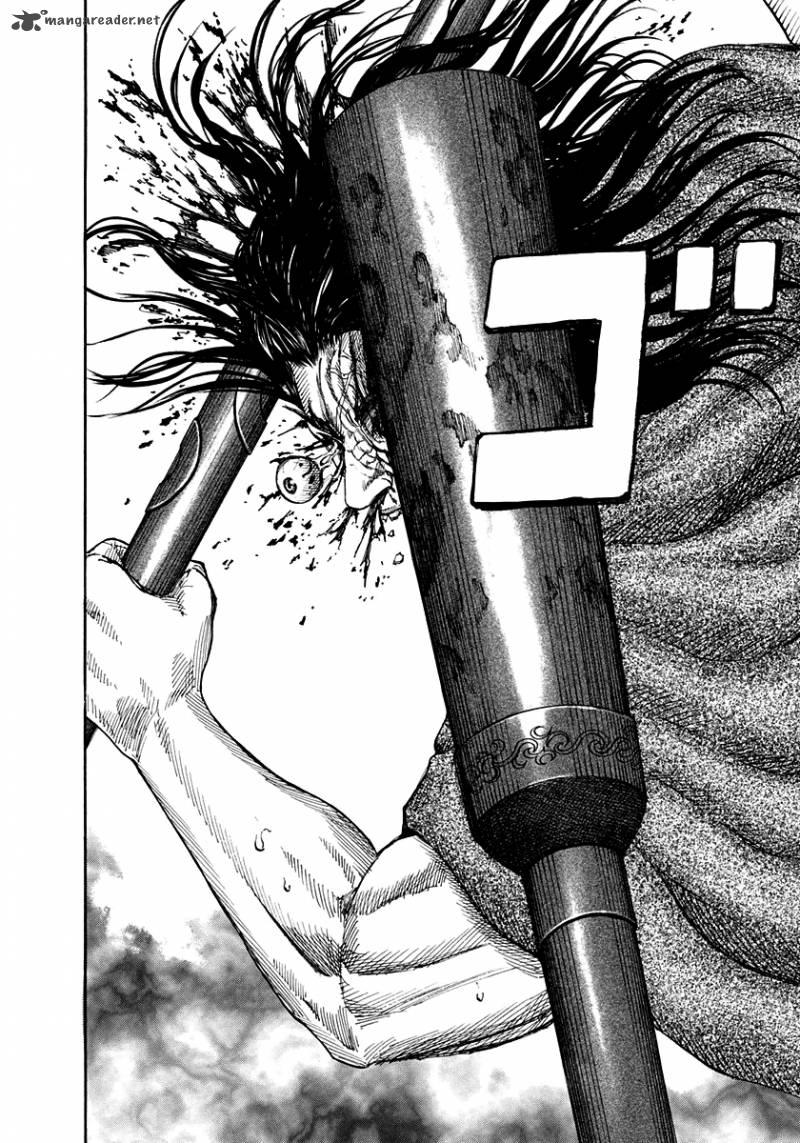 Kingdom 154 11