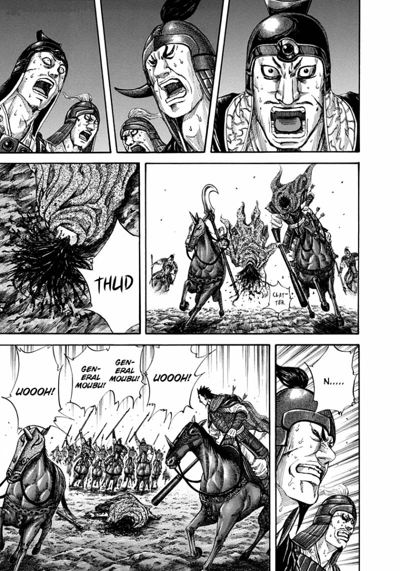Kingdom 154 12