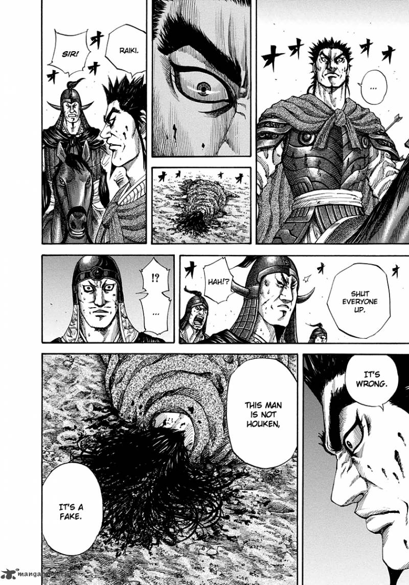 Kingdom 154 13