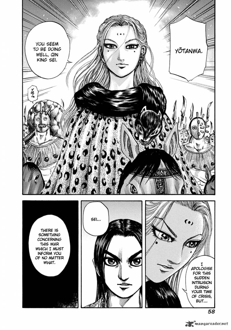 Kingdom 154 17