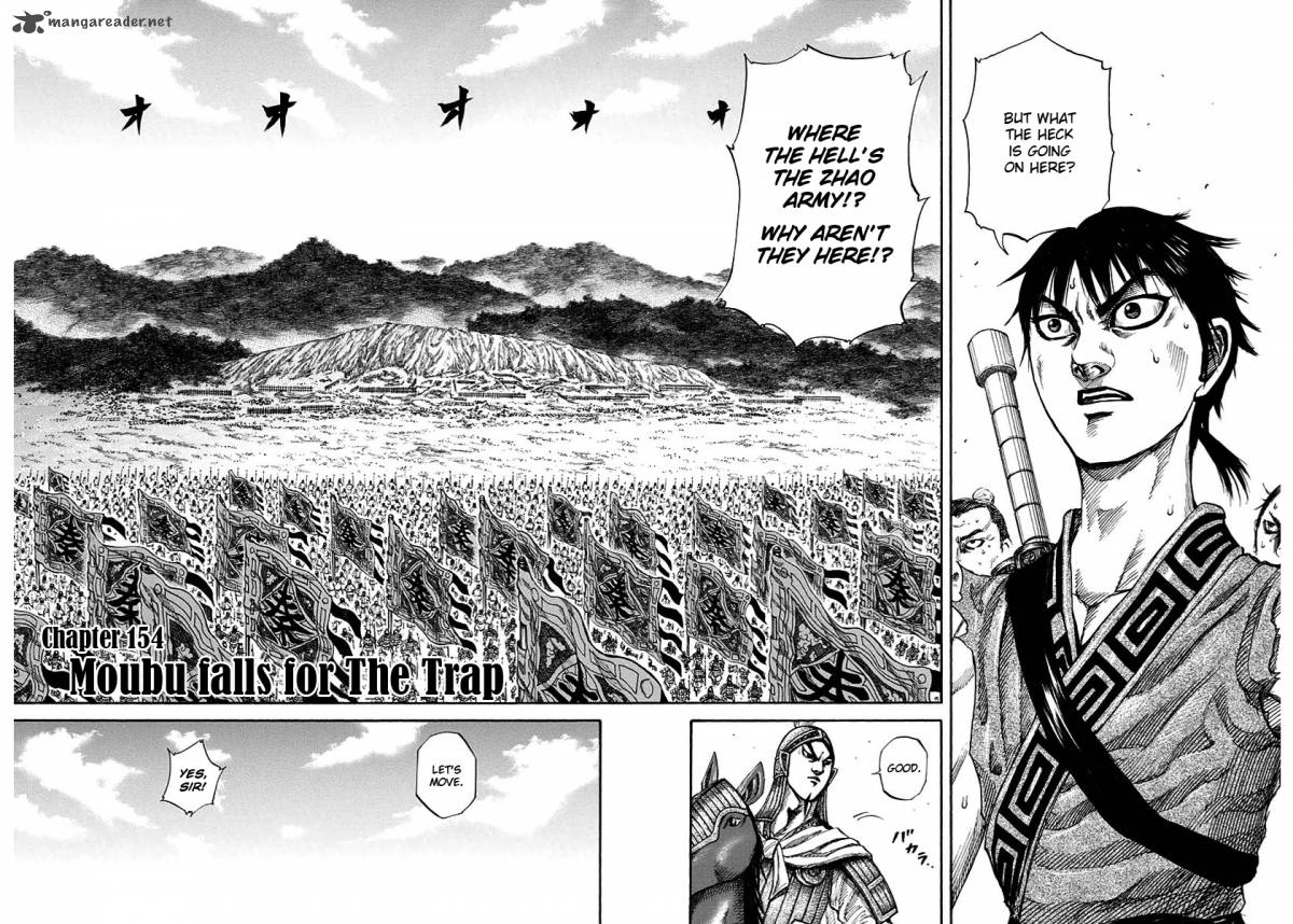 Kingdom 154 2
