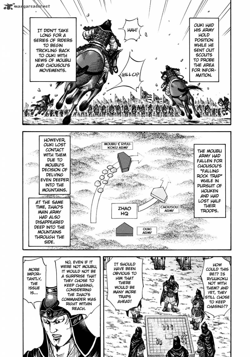 Kingdom 154 3