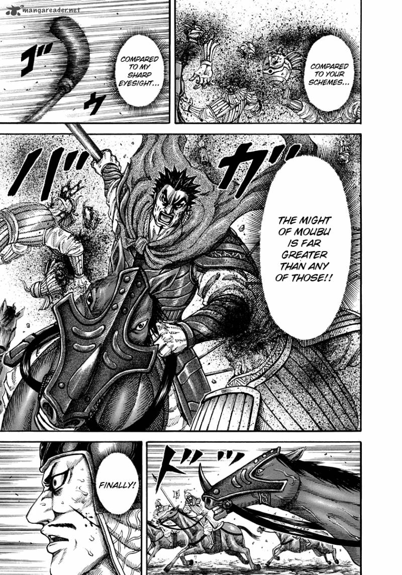 Kingdom 154 8