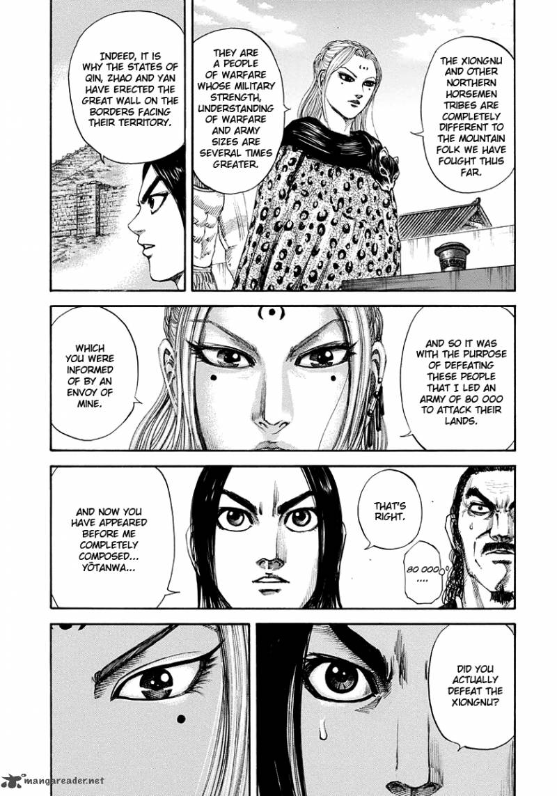 Kingdom 155 10