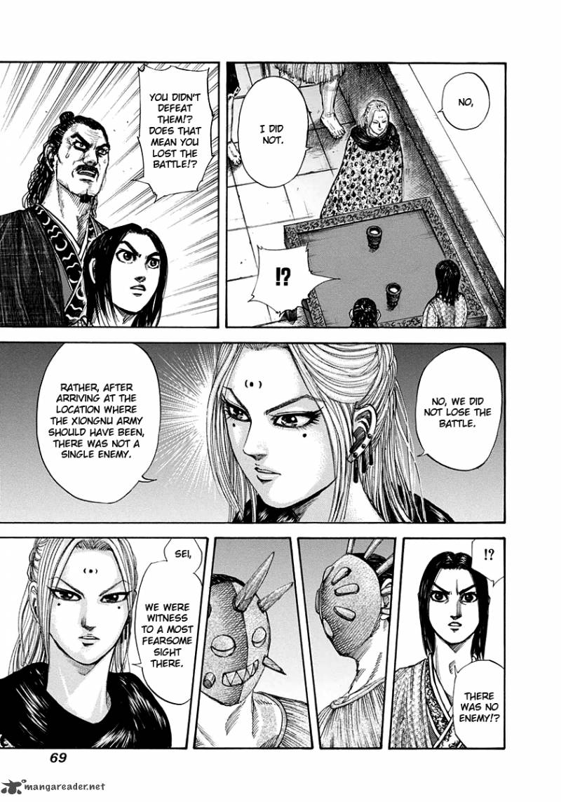 Kingdom 155 11
