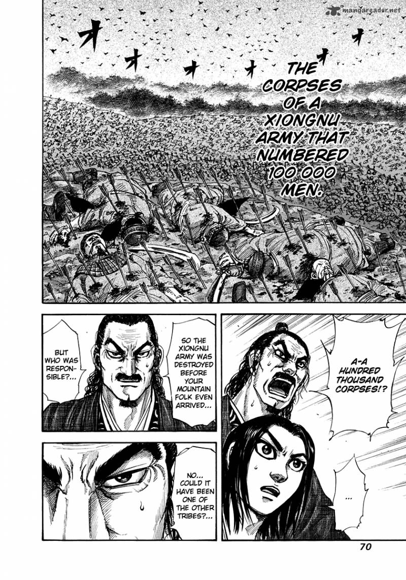 Kingdom 155 12