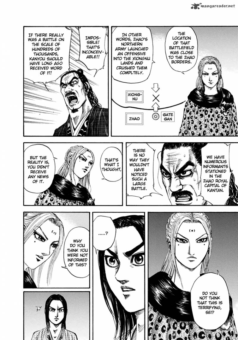 Kingdom 155 14