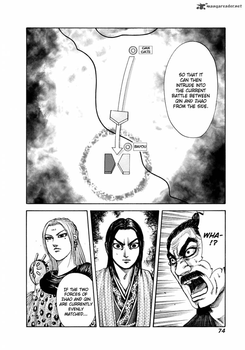 Kingdom 155 16