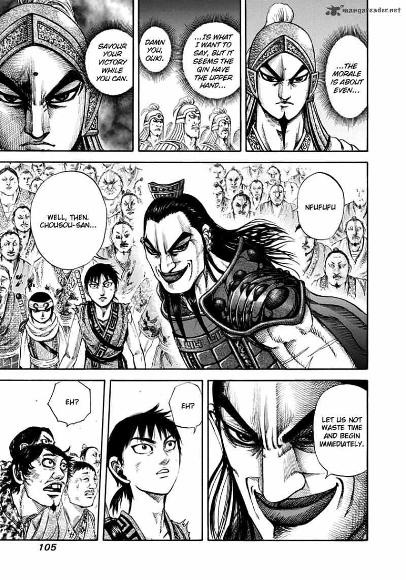 Kingdom 157 10