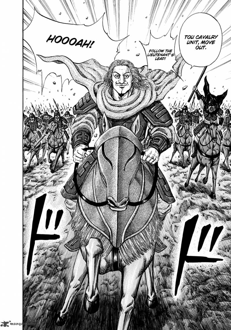 Kingdom 157 11