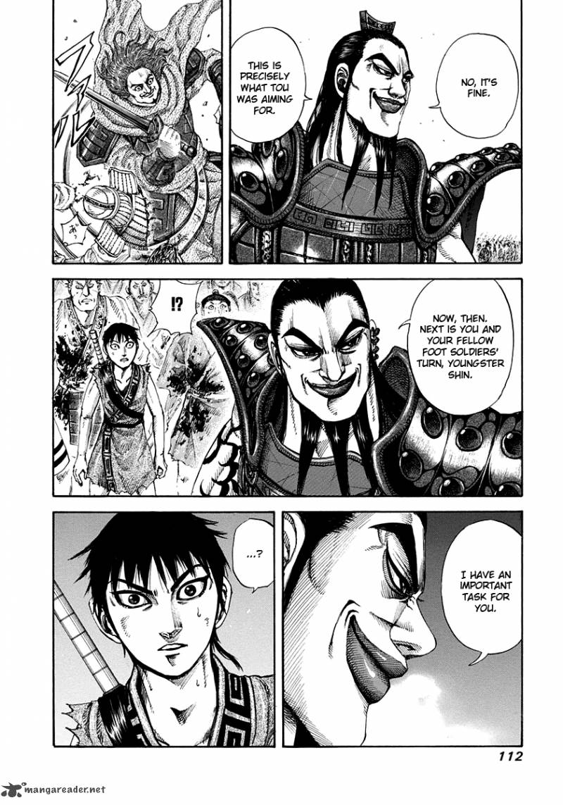 Kingdom 157 17