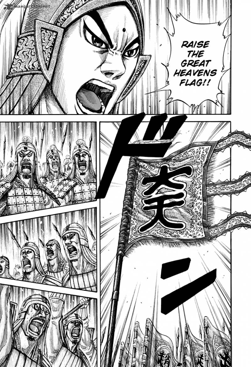Kingdom 157 3