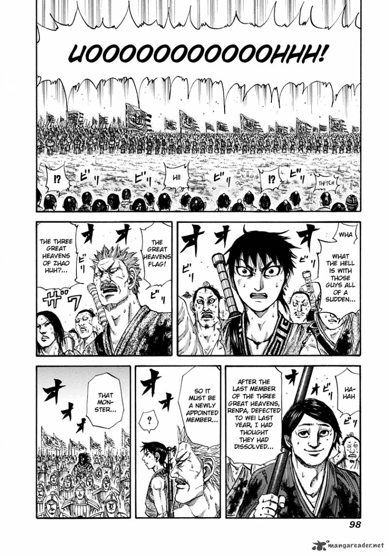 Kingdom 157 4