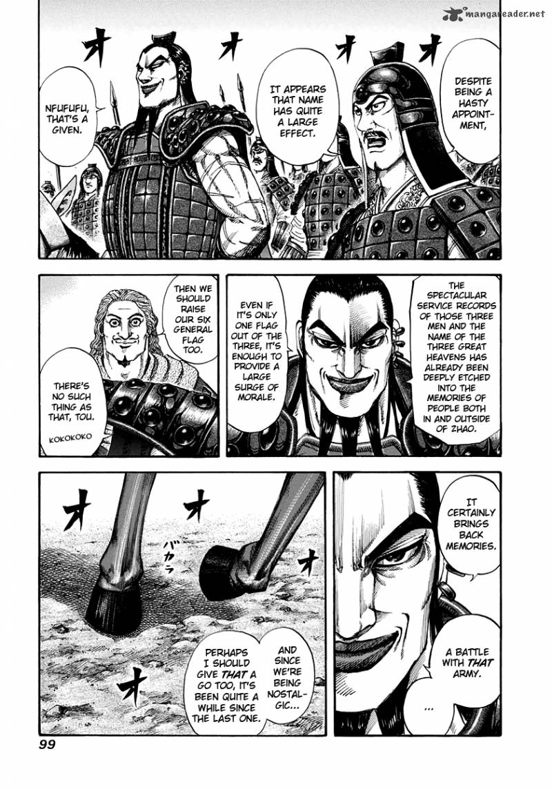 Kingdom 157 5