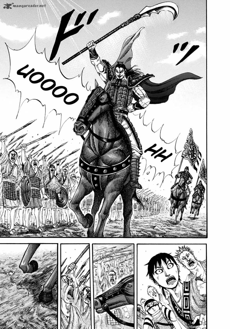 Kingdom 157 7