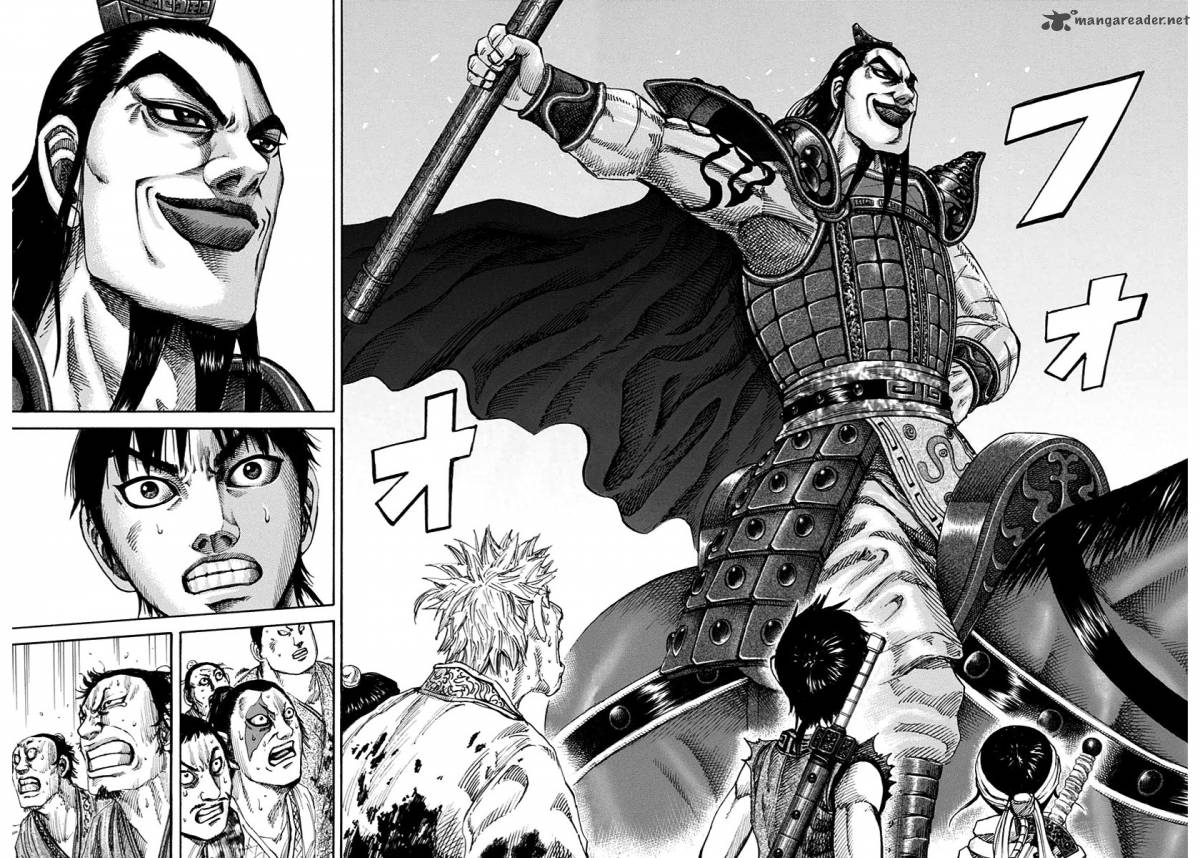 Kingdom 157 8