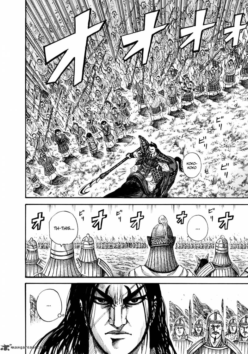 Kingdom 157 9