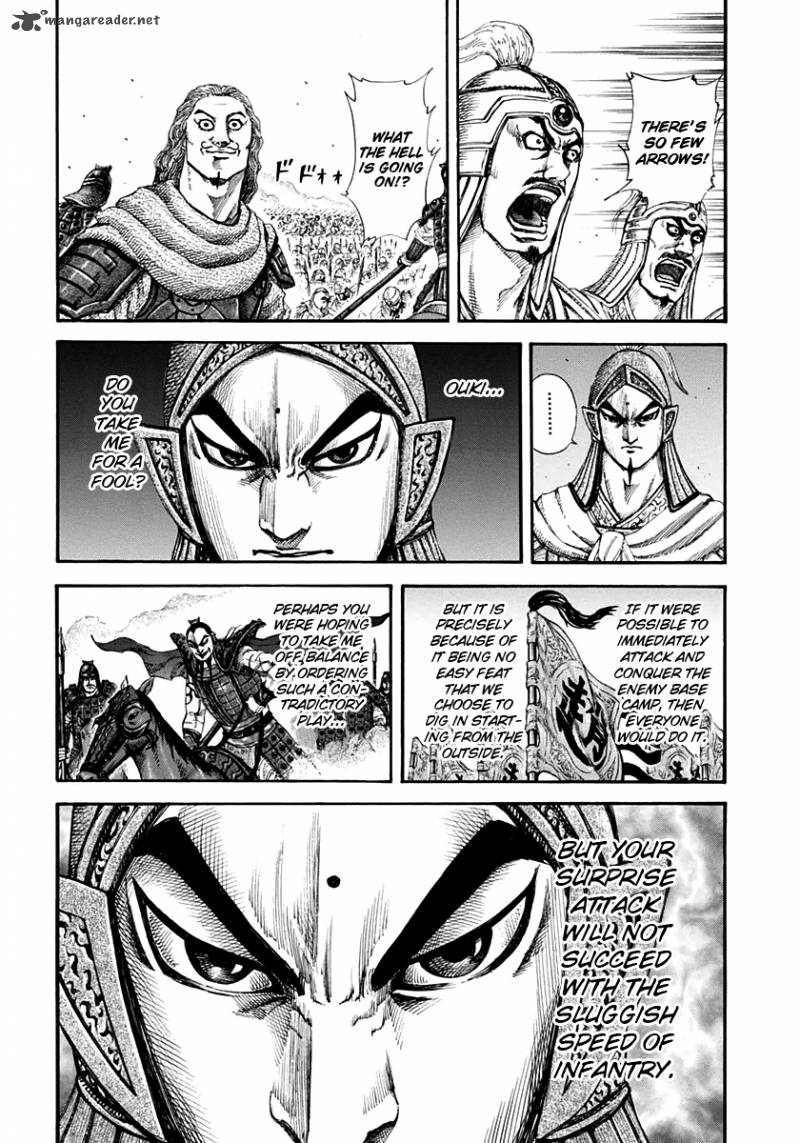 Kingdom 158 11