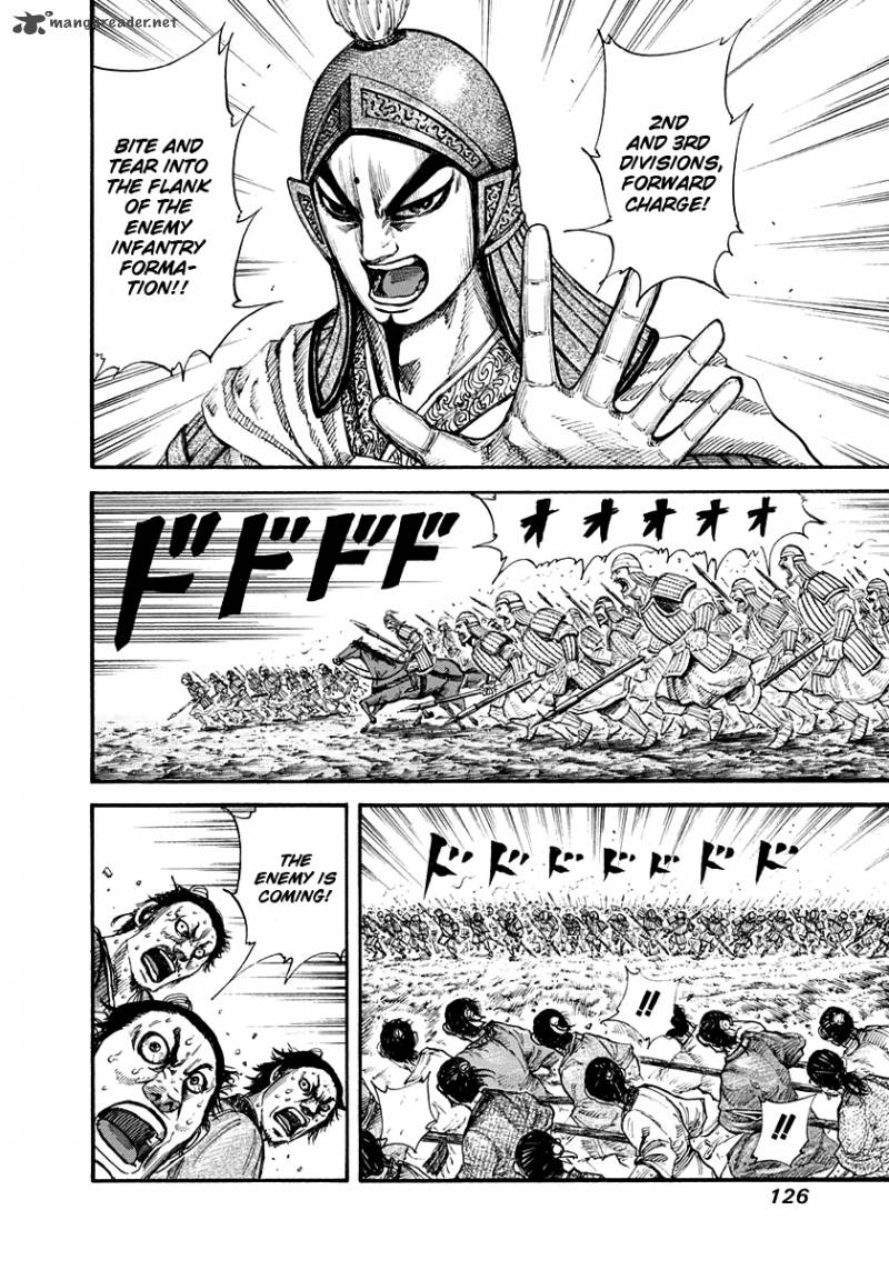 Kingdom 158 12