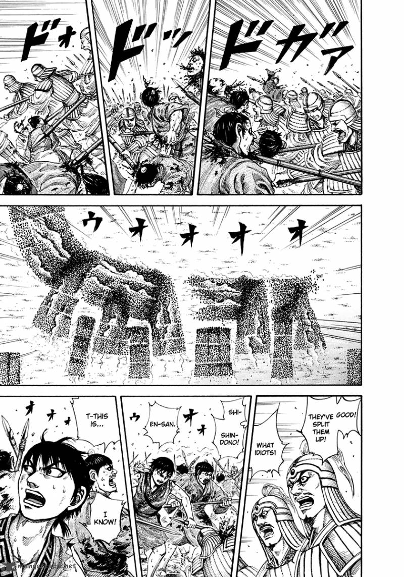 Kingdom 158 13