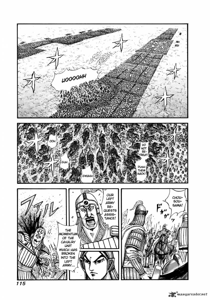 Kingdom 158 2