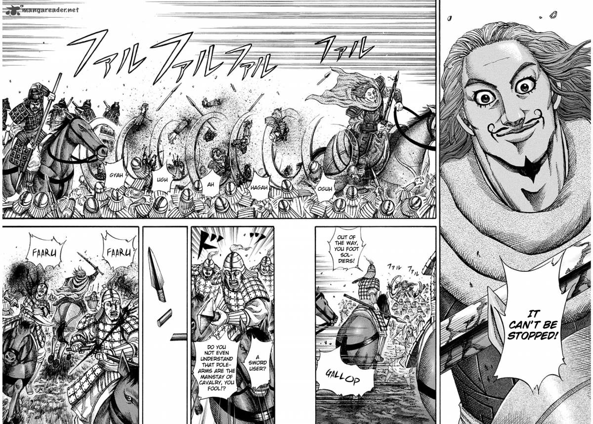 Kingdom 158 3