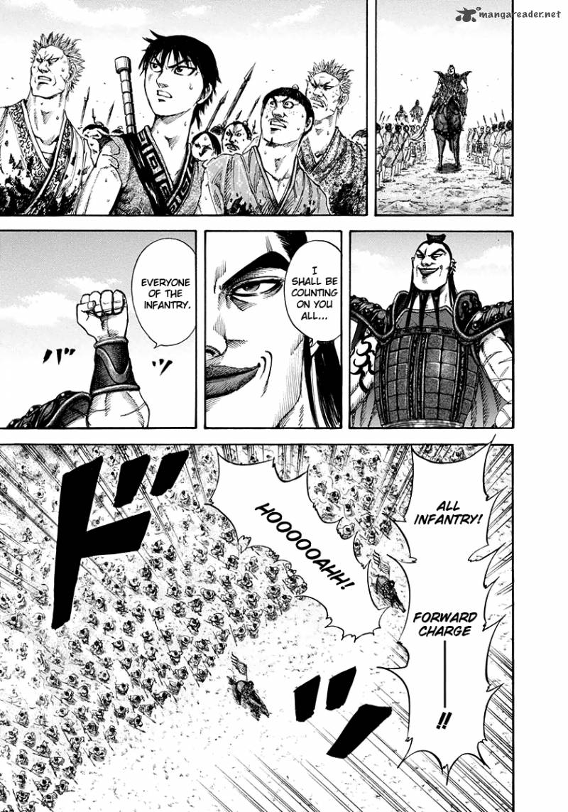 Kingdom 158 5