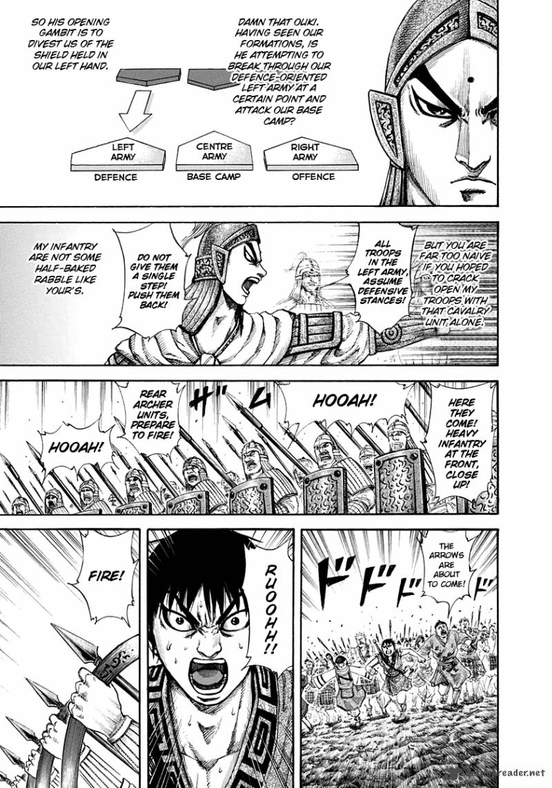 Kingdom 158 7
