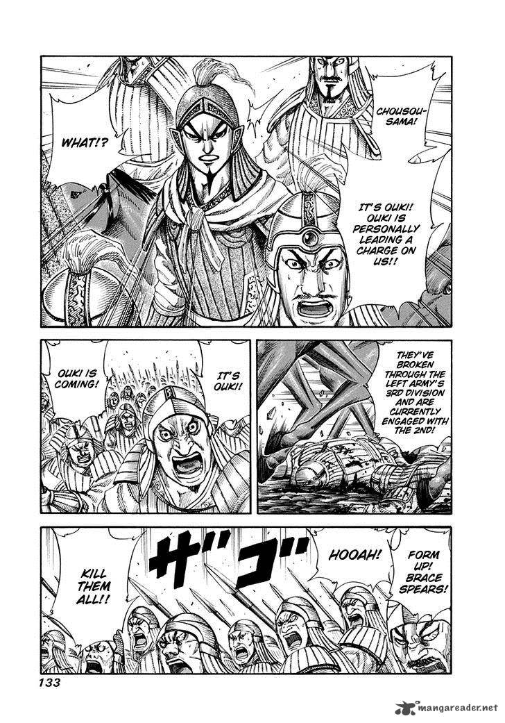 Kingdom 159 1