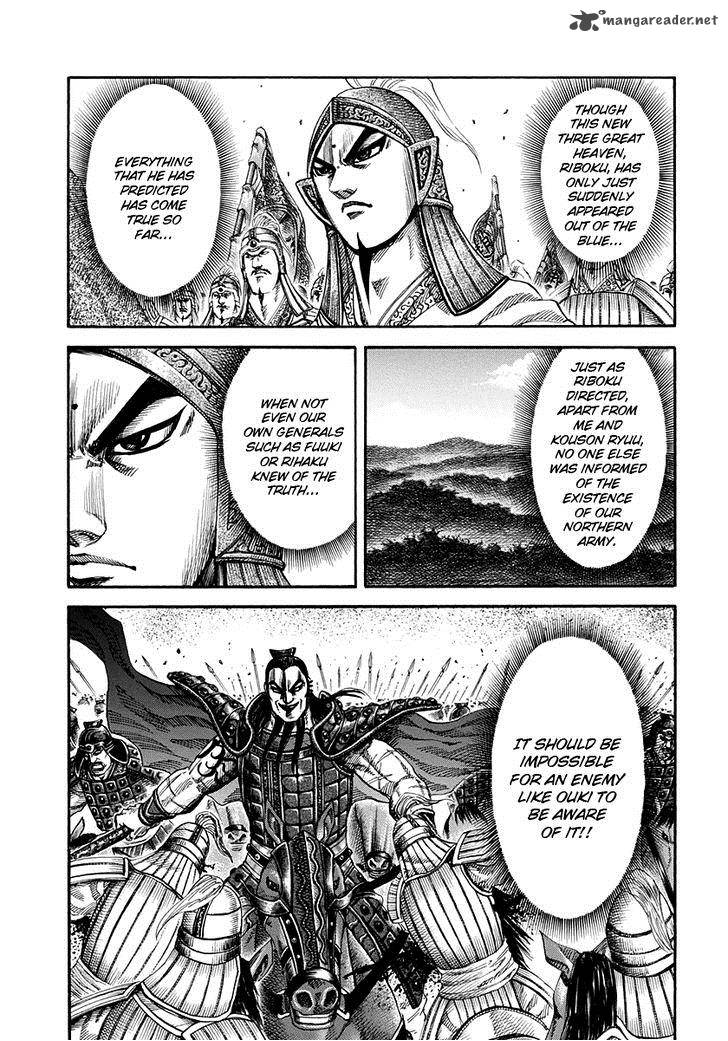 Kingdom 159 11