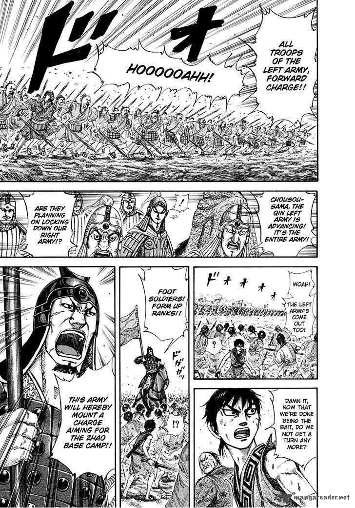 Kingdom 159 12