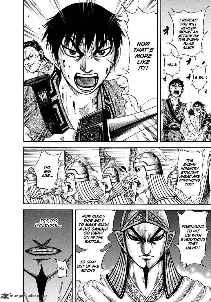 Kingdom 159 13