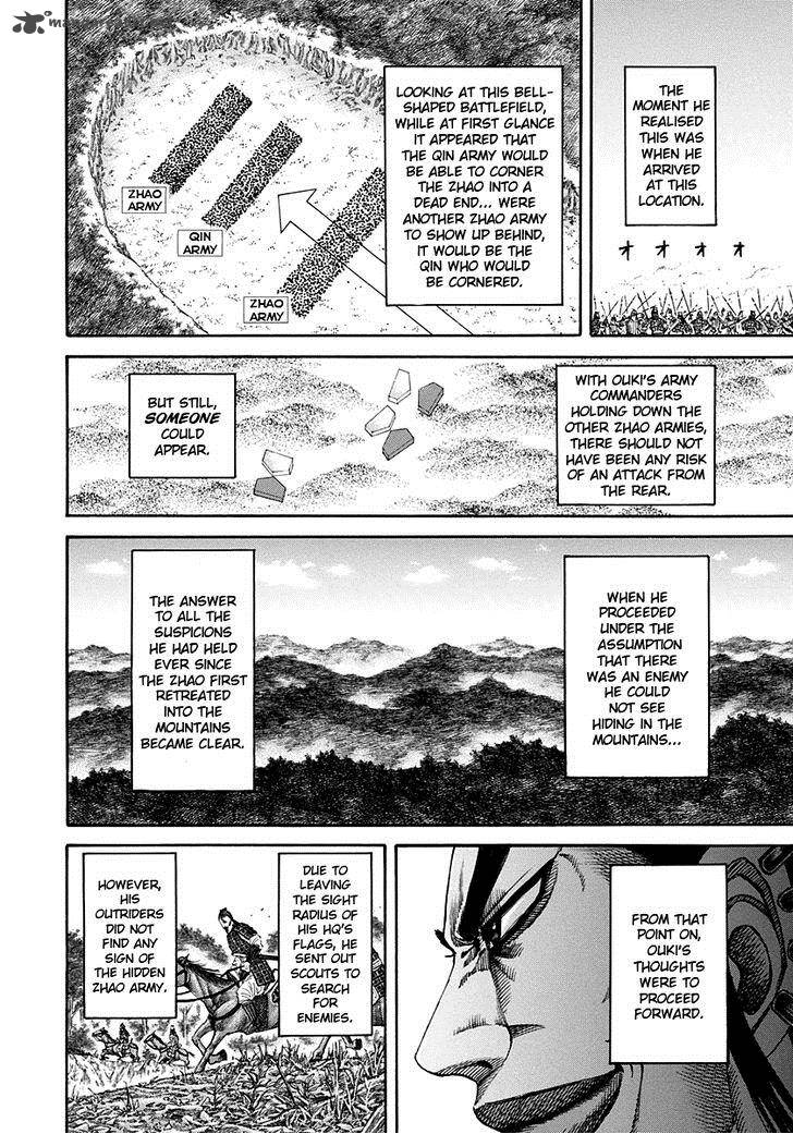 Kingdom 159 15