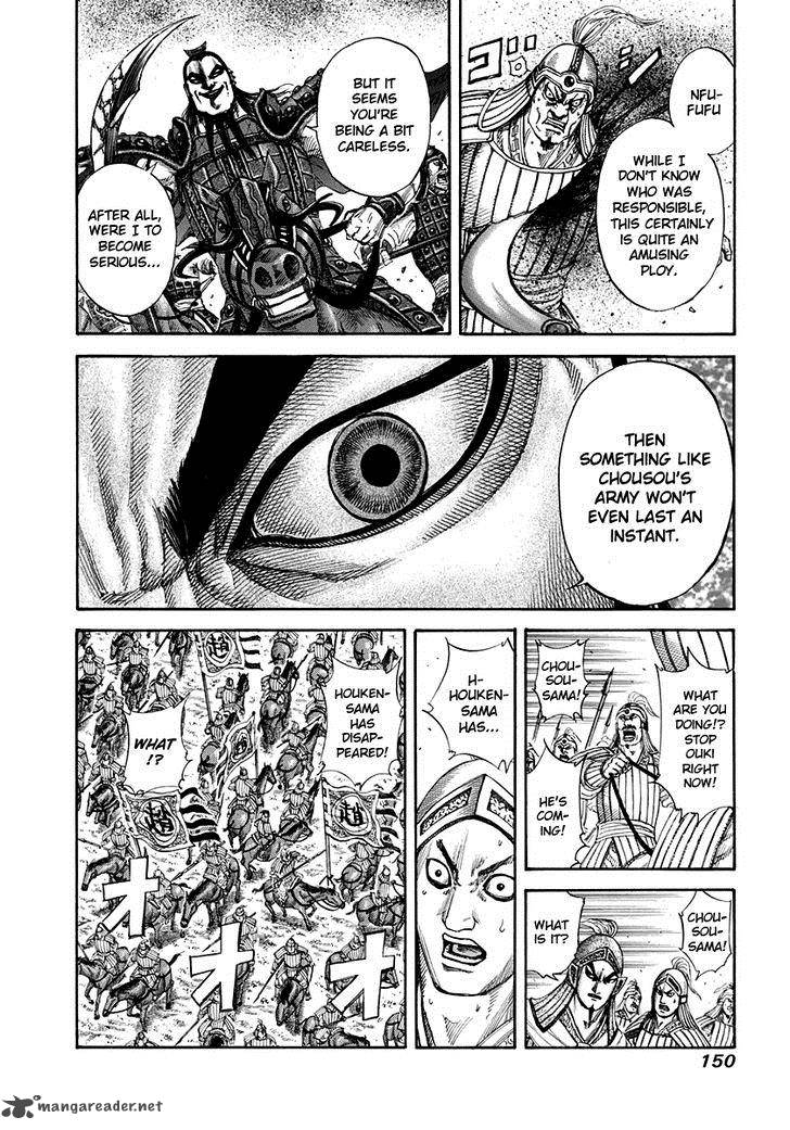 Kingdom 159 17