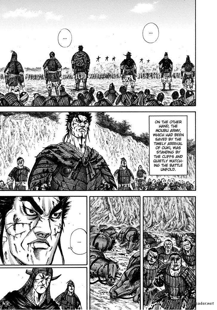 Kingdom 159 4